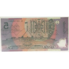 AUSTRALIA 2008 . FIVE 5 DOLLAR BANKNOTE . ERROR . MISSING INTAGLIO ONE SIDE